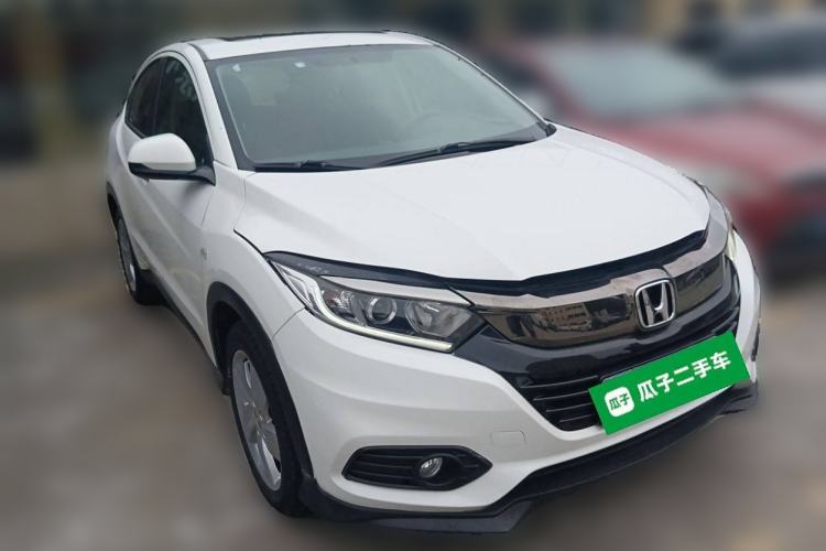 Used Honda Vezel 2020 1.5L CVT Elite Edition Front Right 45 Deg