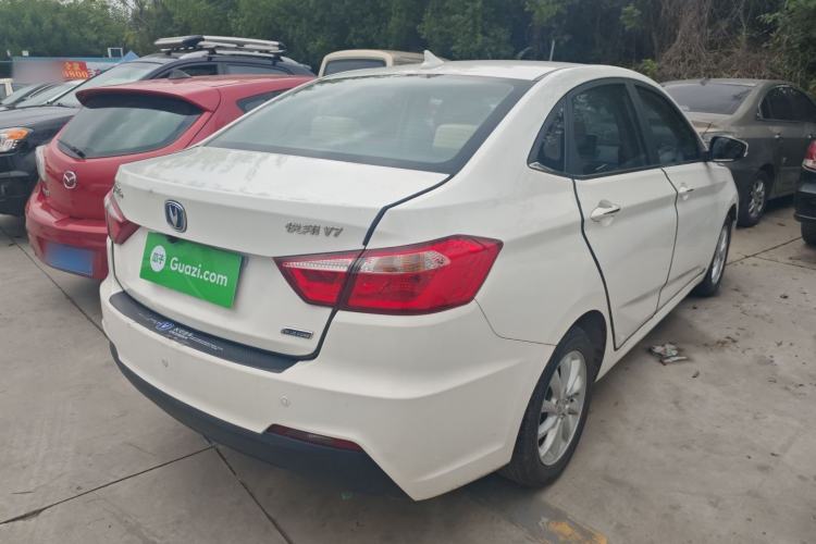 Used CHANGAN Alsvin V7 2015 1.6L Manual Enjoyment Model China IV Standard