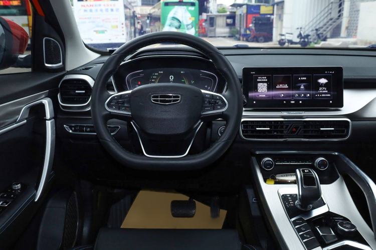 Used Geely Auto Coolray New Energy 2020 1.5T ePro Higher