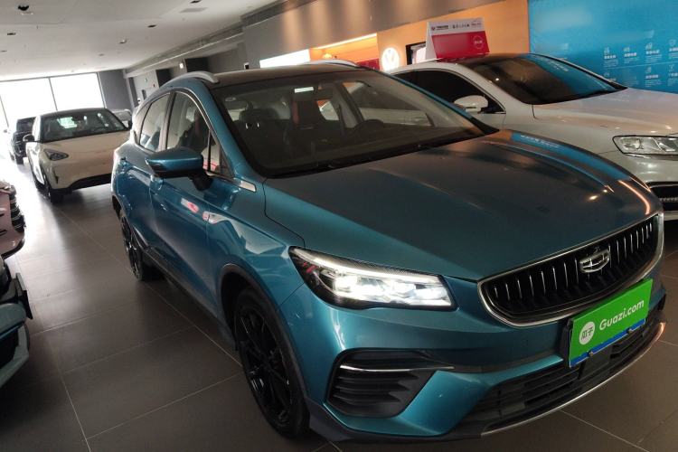 Used Geely Auto Emgrand S 2021 1.4T CVT Flagship Edition Front Right 45 Deg