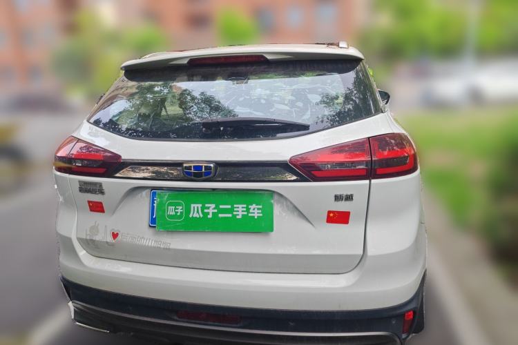 Used Geely Auto Emgrand X7 Sport 2020 1.8TD DCT Two-Wheel Drive Smart Connect 4G-Enabled Version
