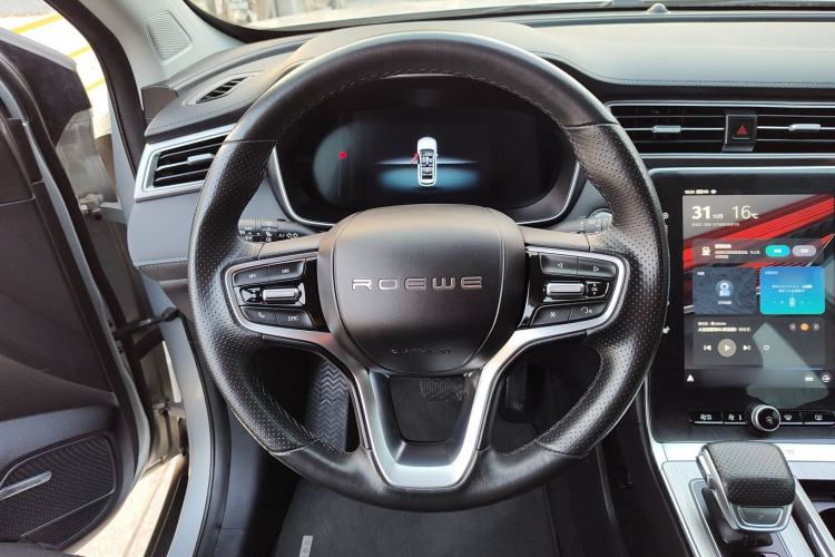 Used Roewe RX5 2020 PLUS 300TGI Automatic Ali National Trend Flagship Edition