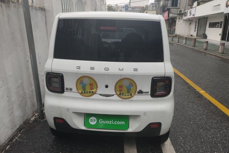Used Geely Galaxy Panda 2024 Panda Mini 200km Endurance Bear