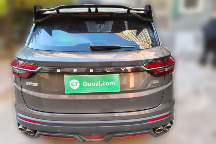 Used Geely Auto Coolray 2021 1.5TD DCT Glory Edition
