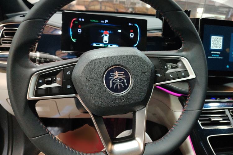 Used BYD Qin PLUS 2023 Champion Edition DM-i 55KM Superior Model
