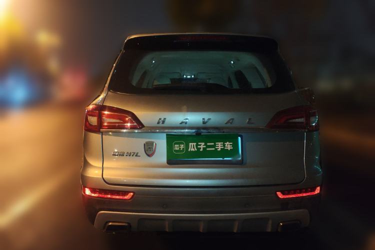 Used Haval H7 2017 Blue-Label H7L 2.0T Automatic Elite Model