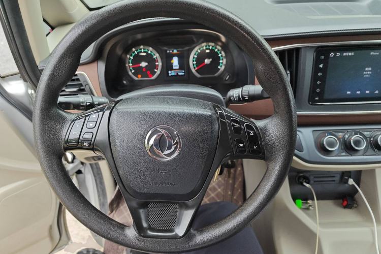 Used FORTHING Lingzhi 2020 M5L 1.6L Comfort Edition 7-Seater