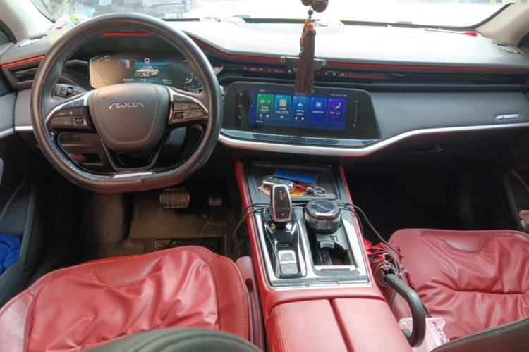 Used Dongfeng Aeolus Yixuan MAX 2021 1.5T Ultra-Stylish Trendsetter Edition Center Console