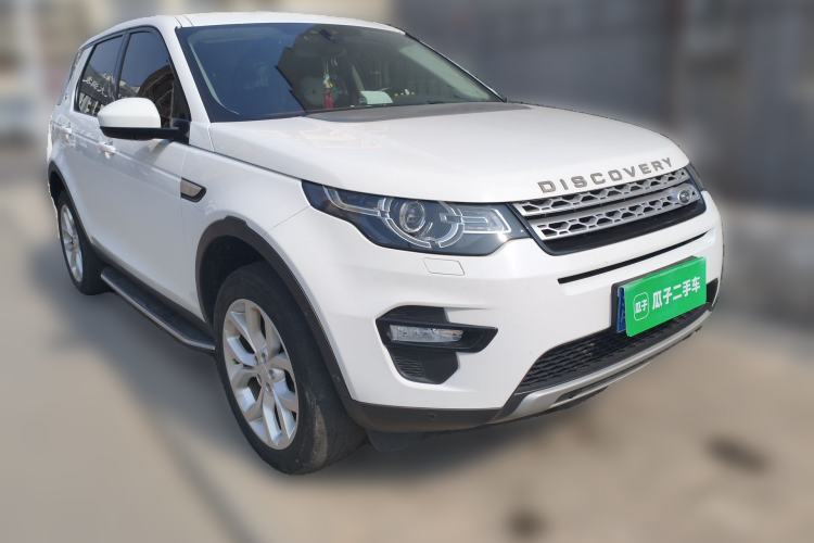 Used Land Rover Discovery Sport 2018 240 PS HSE Version Front Right 45 Deg