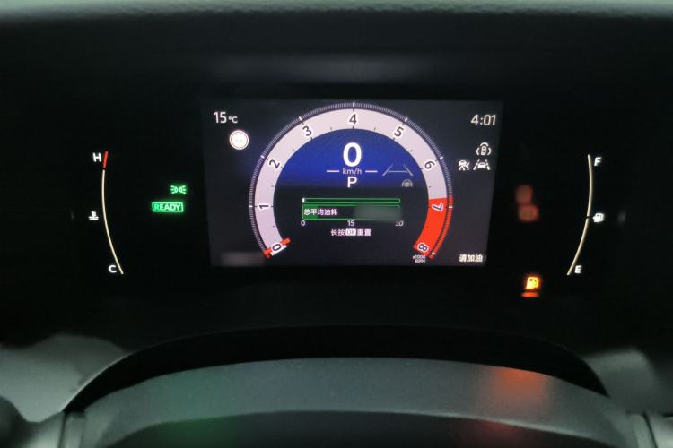 Used Toyota Camry 2024 Dual-Motor 2.0 HGVP Luxury Edition
