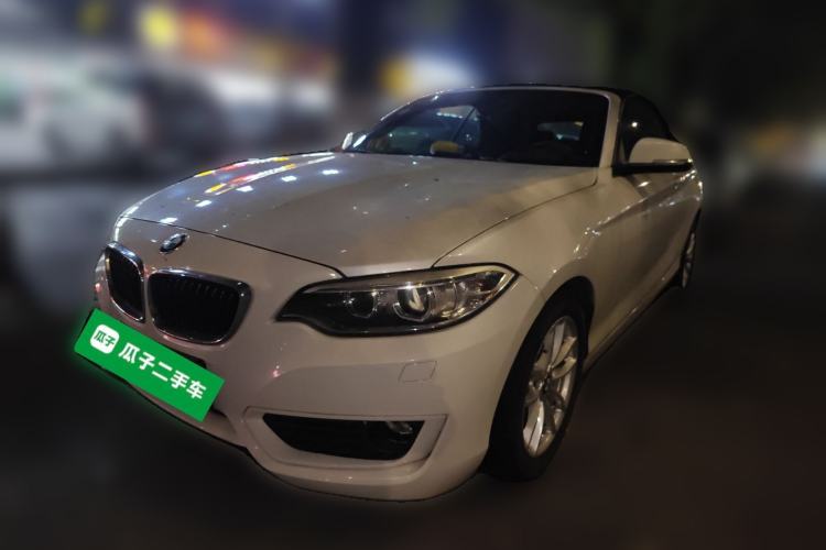 Used BMW 2 Series 2015 218i Convertible Coupe