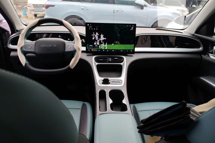 Used Geely Galaxy Geome 2025 310km Dream Edition
