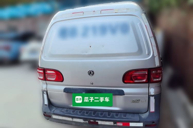 Used FORTHING Lingzhi 2018 V3L 1.6L 2-Seat Logistics Version
