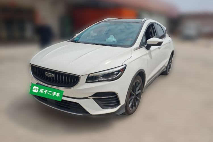 Used Geely Auto Emgrand S 2021 1.4T CVT Prestige Edition