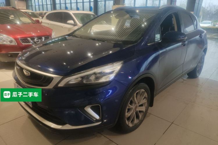 Used Geely Auto Emgrand GS 2019 1.4T CVT Edition