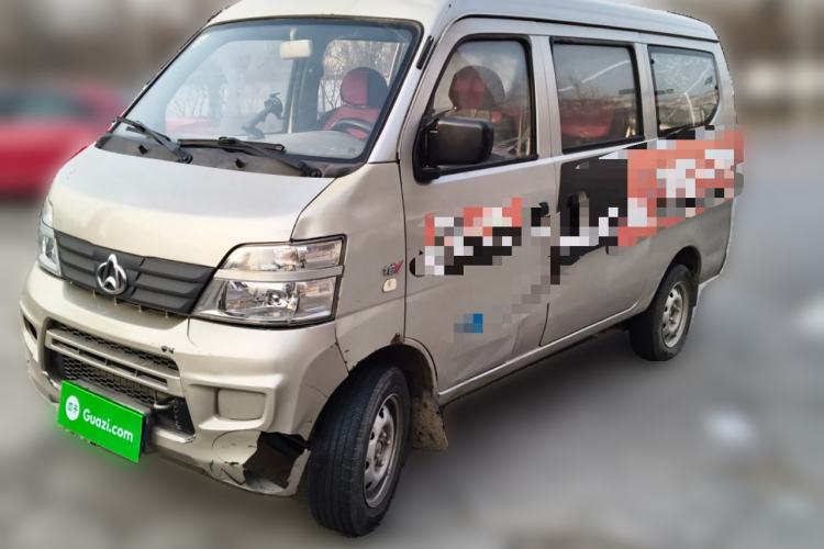 Used Chana Star 3 2015 1.0L Value Edition Non-Air-Conditioned C10