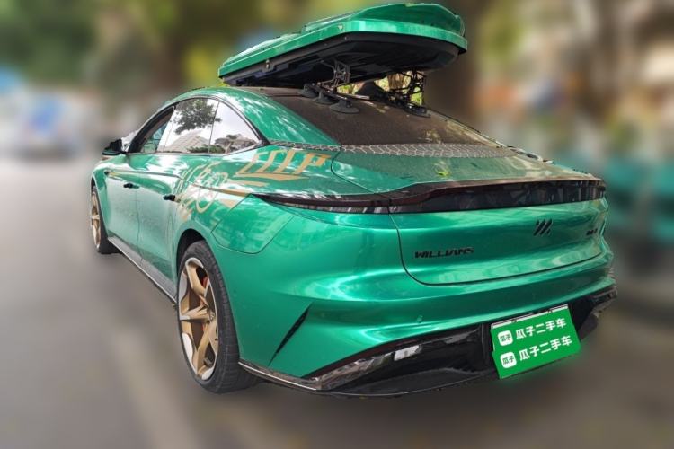 Used IM L7 2022 Pro Model Rear Left 45 Deg