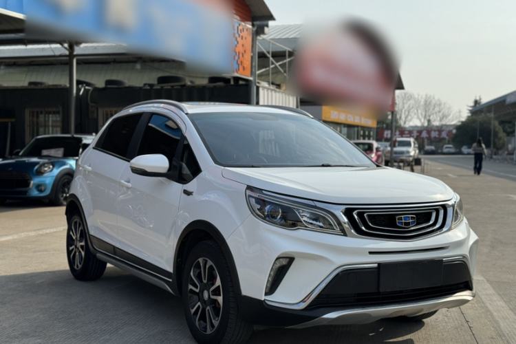 Used Geely Auto Vision X3 2017 1.5L Automatic Luxury Model
