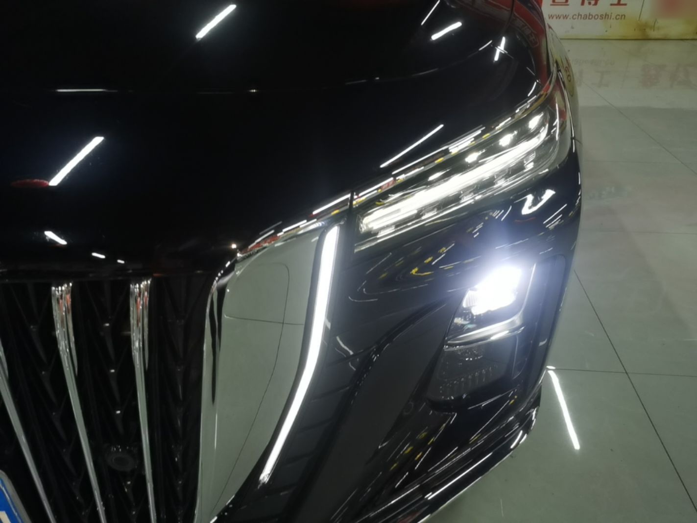 Hongqi H5 2025 2.0T Automatic Flag Edition – 500 000 Units Commemorative Version — снимка 8