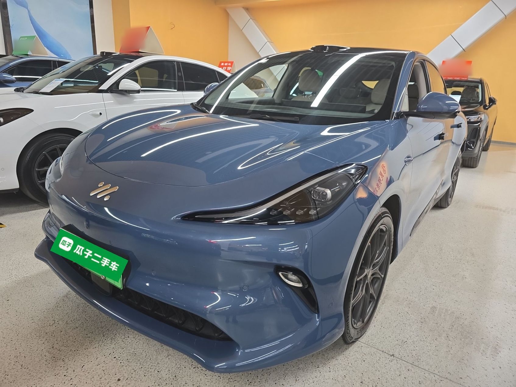 Parte inferior delantera