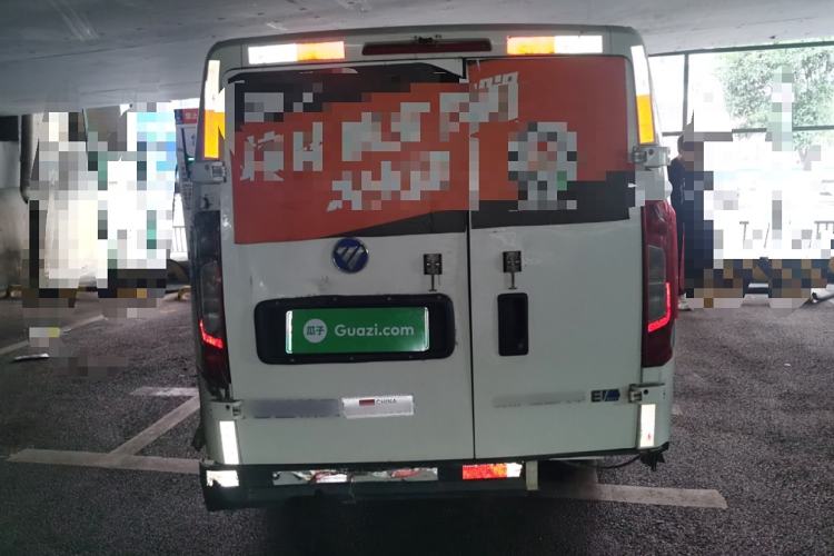 Used Foton Intelligent Blue Elf E7 2022 Standard Model 38.64 kWh
