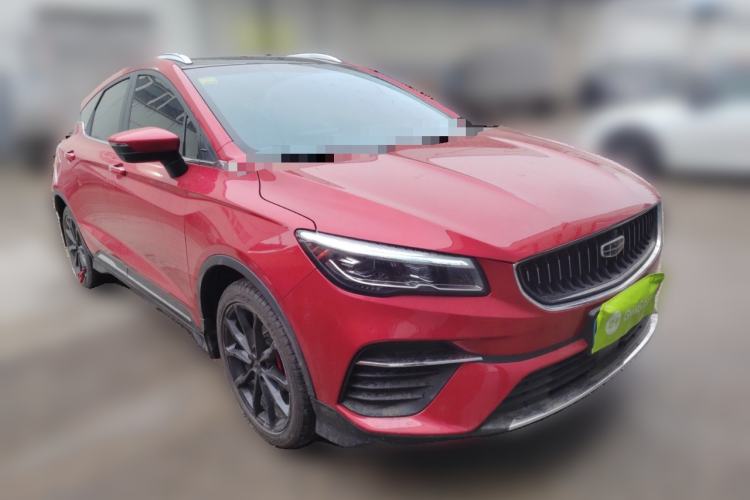 Used Geely Auto Emgrand S 2021 1.4T CVT Prestige Edition
