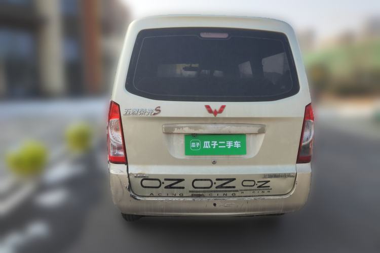 Used Wuling Rongguang 2014 1.5L S Base Version