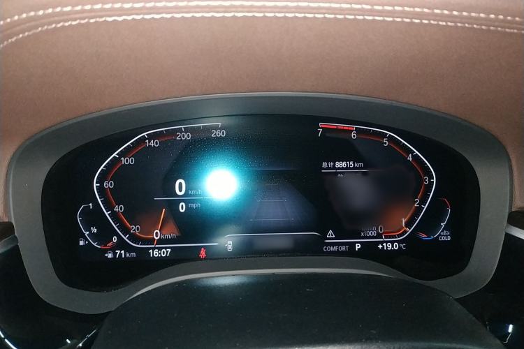 Used BMW 5 Series 2020 525Li Luxury Package
