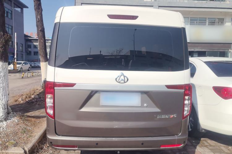 Used CHANGAN KUAYUE Xing V5 2021 1.5L Fortune-Attracting Edition Comfort Model JL473QH