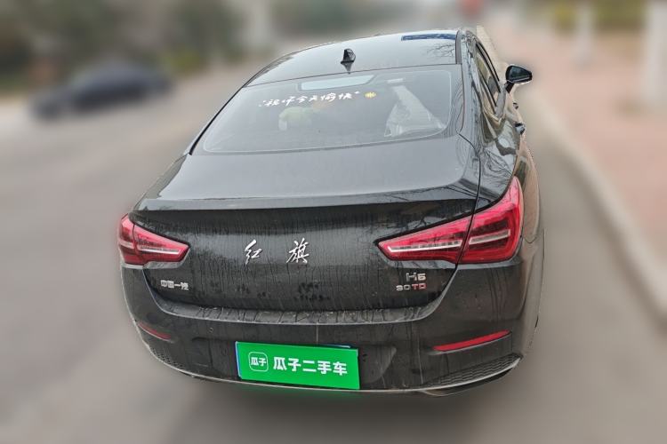 Used Hongqi H5 2022 Classic Model 1.5T DCT Flagship Edition Rear