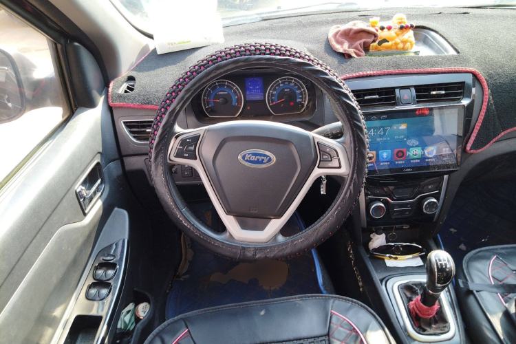 Used Karry K50 2016 K50S 1.5L Manual Comfort Model
