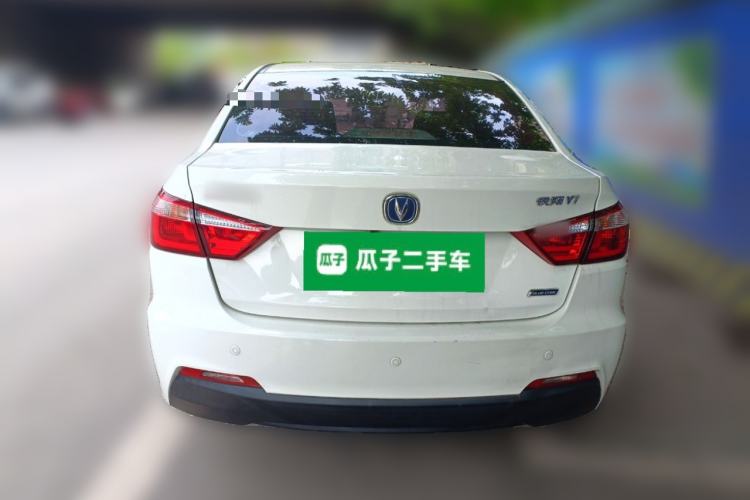 Used CHANGAN Alsvin V7 2016 1.6L Manual Joyride Model China IV Standard Rear