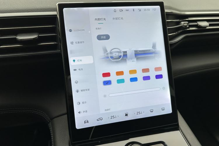 Used Nio ES8 2020 580 km Range Six-Seater Version