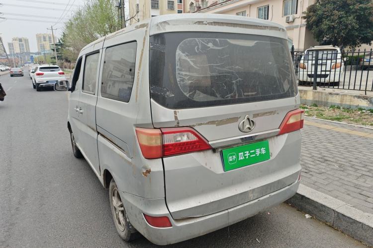 Used CHANGAN KAICHENG Star 2013 1.2L New Changan Star Basic Version Rear Left 45 Deg