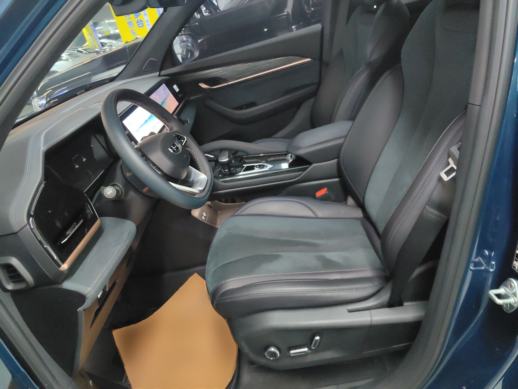 Front Interior