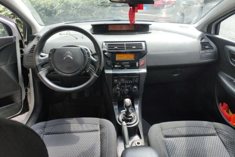 Used Citroen C-Quatre 2013 Sedan 1.6L Manual - Prestige Model Center Console