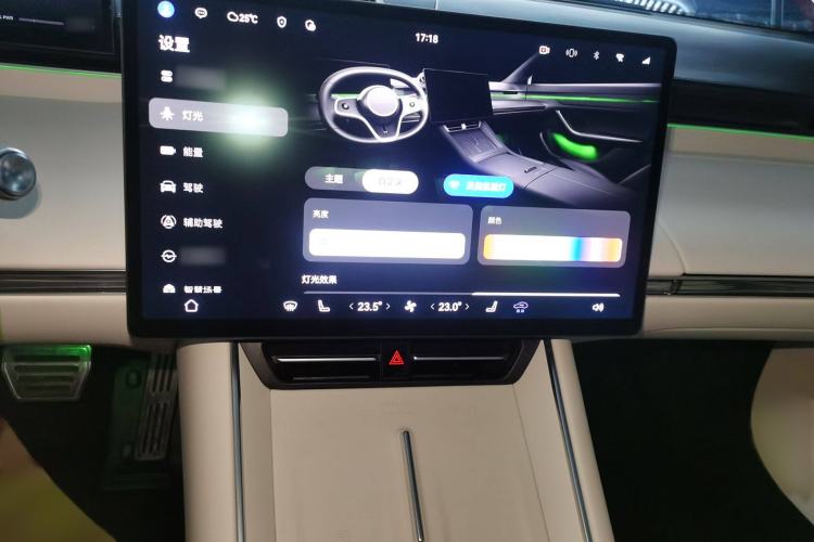 Used Hima Luxeed S7 2025 785 km Ultra