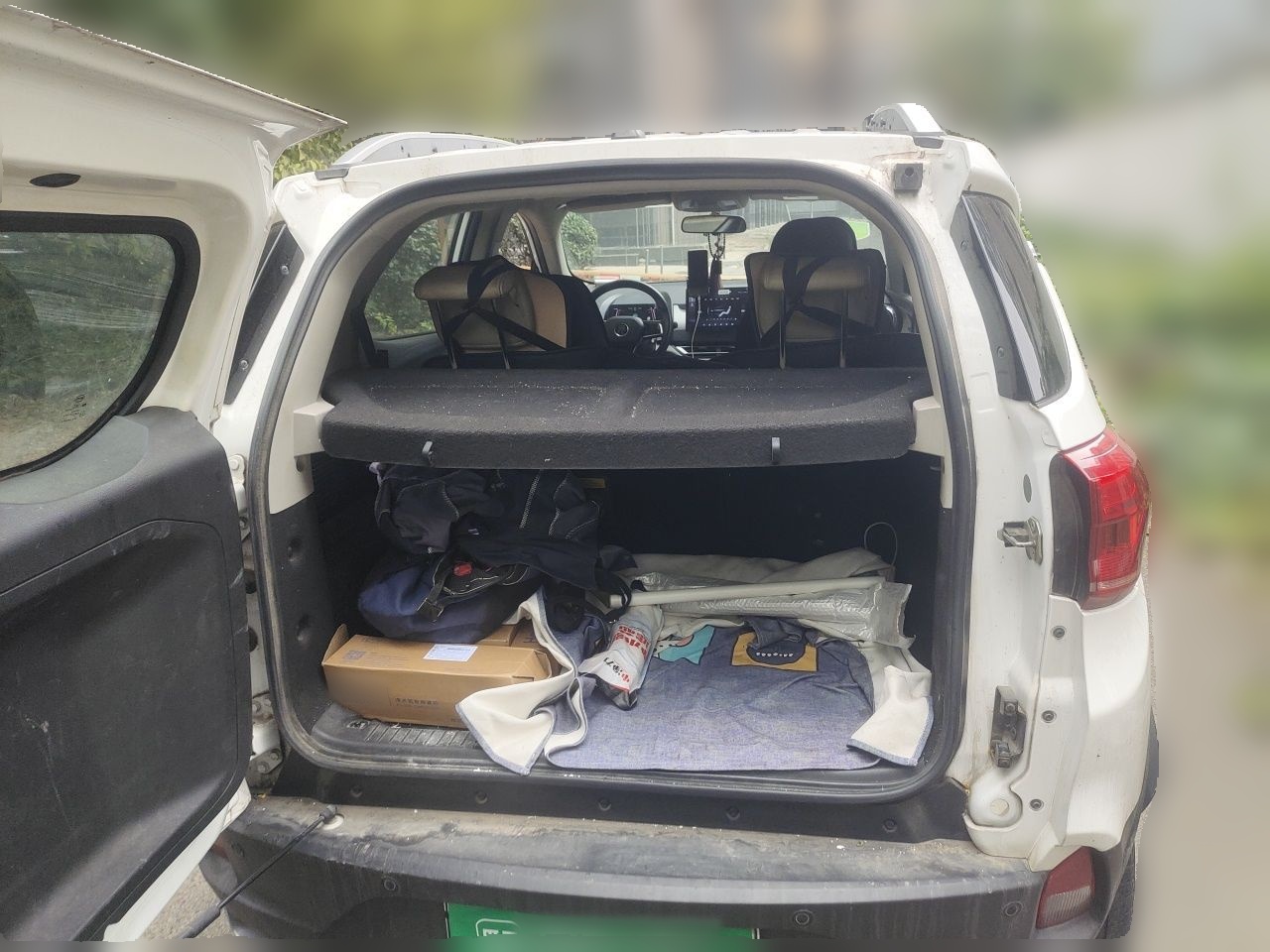 BYD Yuan Pro 2021 401 km Luxury Version — снимка 19