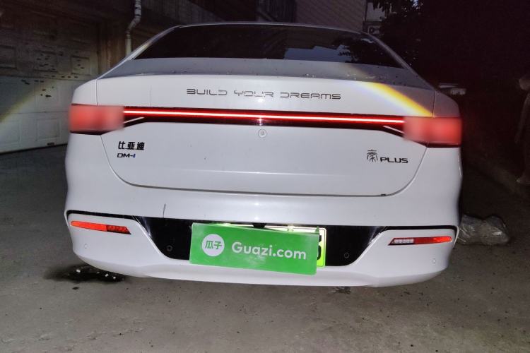 Used BYD Qin PLUS 2023 Champion Edition DM-i 120KM Leading Model
