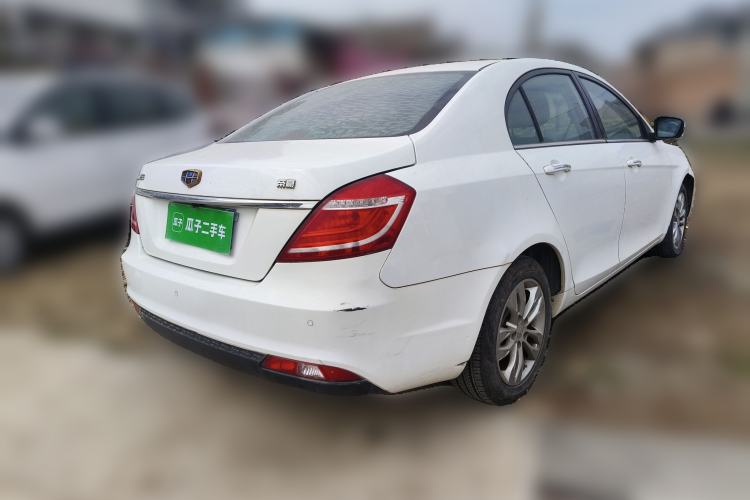 Used Geely Auto Emgrand 2016 Sedan 1.5L Manual Upward Edition