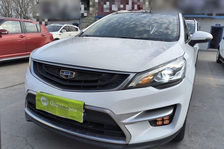 Used Geely Auto Emgrand GS 2016 Sports Edition 1.8L Manual LingShang Model Front