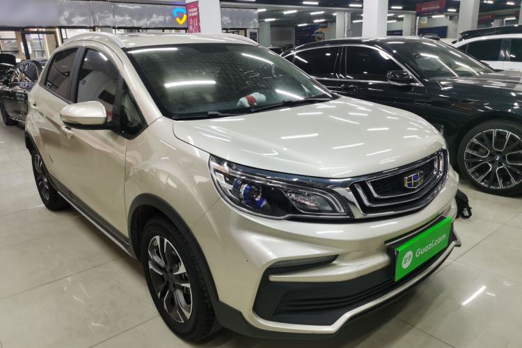 Used Geely Auto Vision X3 2020 1.5L CVT Luxury Model Front Right 45 Deg