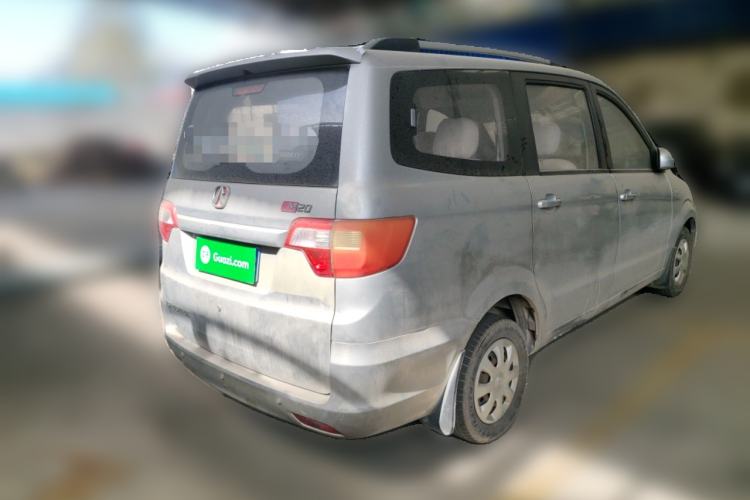 Used BAIC Weiwang M20 2013 1.5L Power Type BJ415A Rear Right 45 Deg