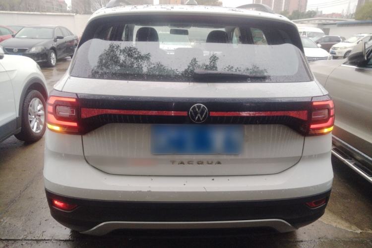 Used Volkswagen Tacqua 2021 1.5L Automatic Shangzhilian Edition