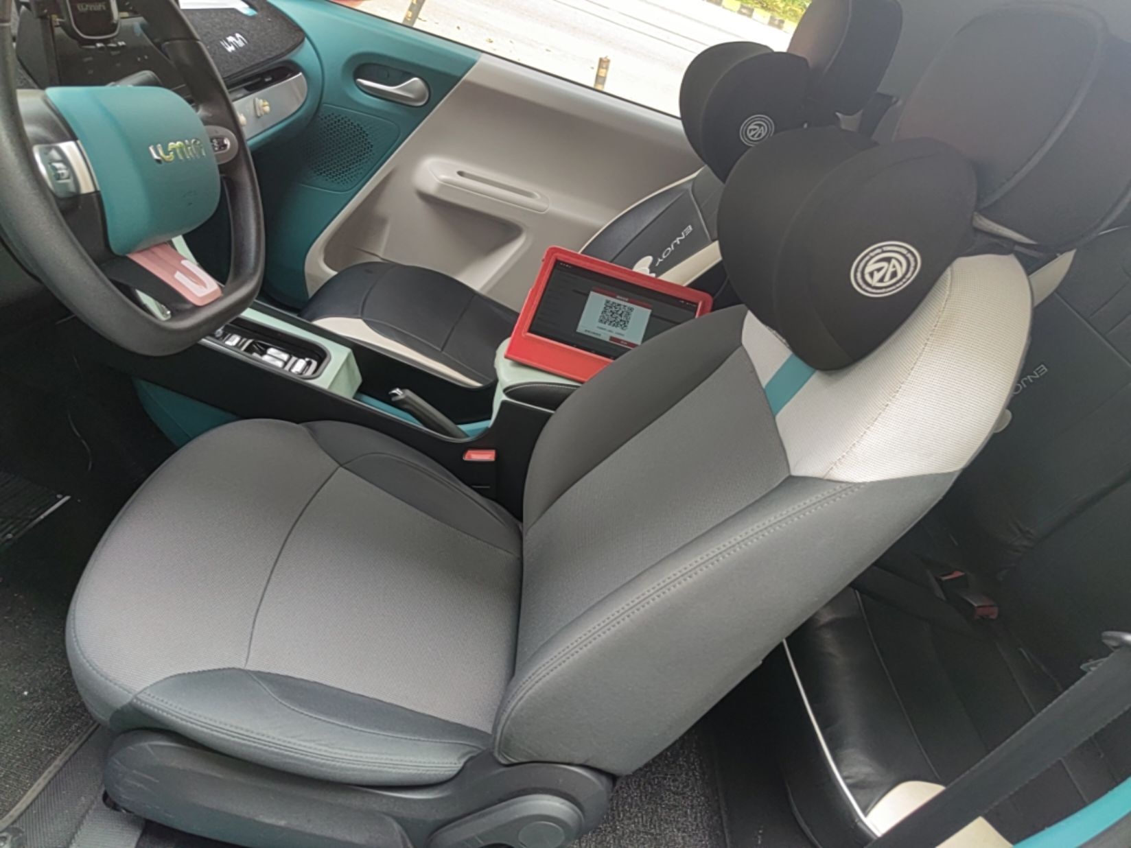 Front Interior