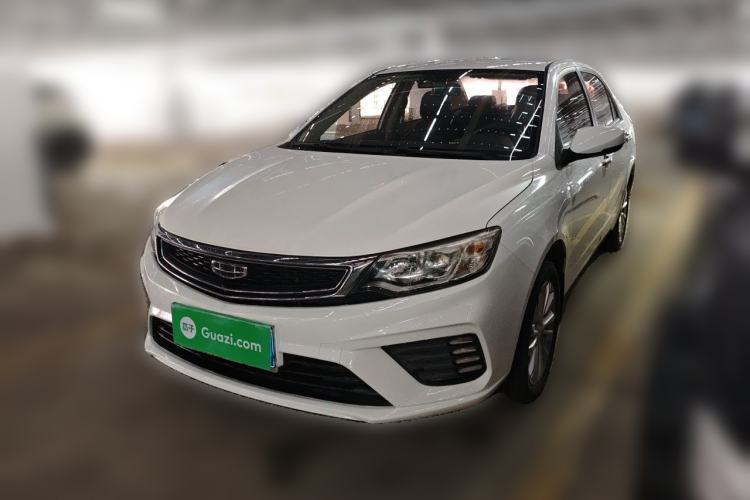 Used Geely Auto Vision 2020 Revised Version 1.5L CVT Asian Games Edition