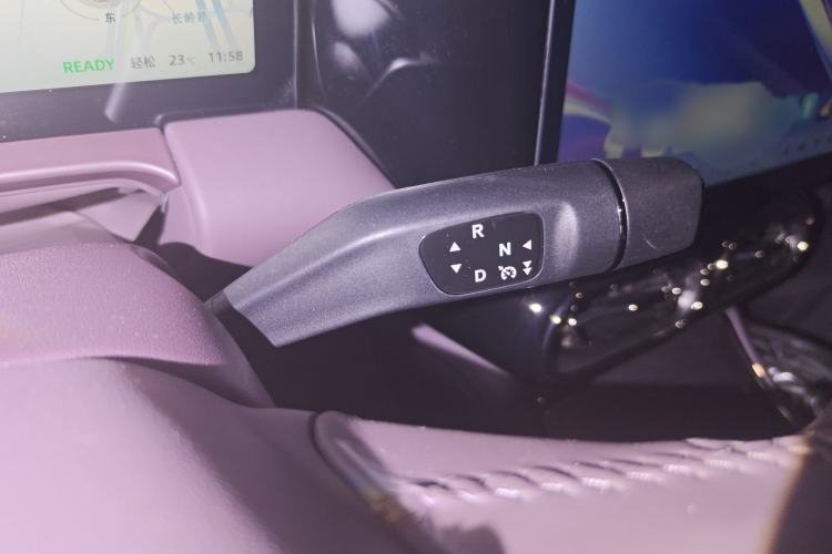 Used Leapmotor C11 2021 Deluxe Edition Gear Lever