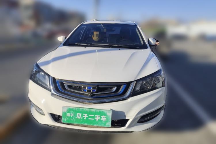 Used Geely Auto Emgrand New Energy 2017 EV300 Elite Model
