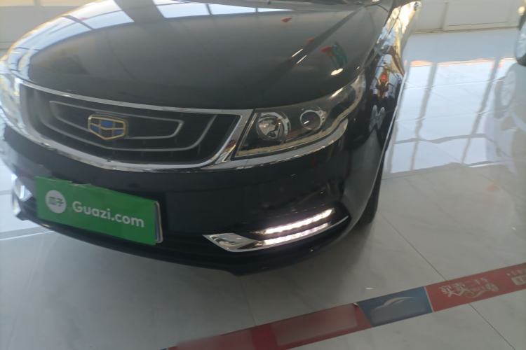 Used Geely Auto Vision 2017 1.5L Automatic Happiness Edition
