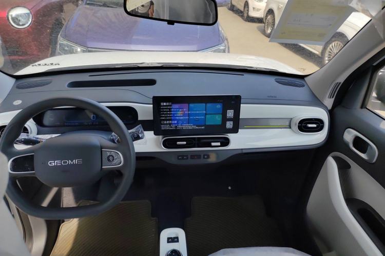 Used Geely Auto Panda 2025 210 km – Yuanqi Bear
